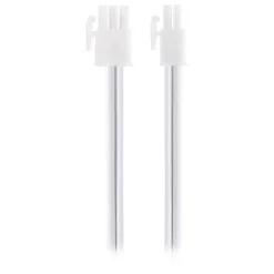 UltraPro 18in. Under Cabinet Light Fixture Linking Cord, White